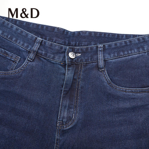 【菁英同款】名盾牛仔裤男秋冬保暖弹力棉质百搭潮流男裤36V96 商品图1