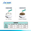 麦德氏 IN-KAT 猫咪益生菌 猫咪专用呵护猫咪肠胃20g/盒 商品缩略图3
