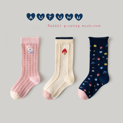 【3双装 珍妮的礼物系列】新款儿童袜子批发秋季可爱蝴蝶结双纱宝宝袜子卡通女童袜子中筒袜 商品图9