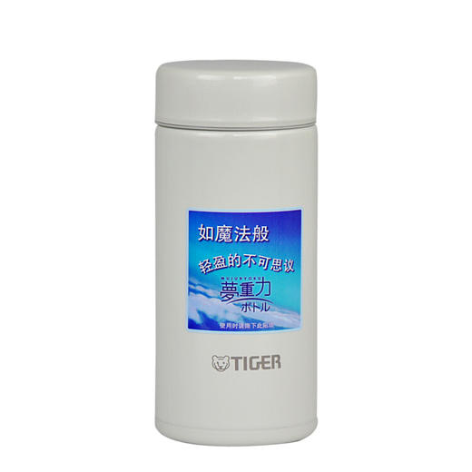 虎牌（TIGER） 保温杯  不锈钢真空杯   200ML  MMP-G20C 商品图4