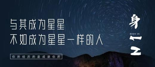 会员服务：1113周日早身in敢干不敢干 商品图0