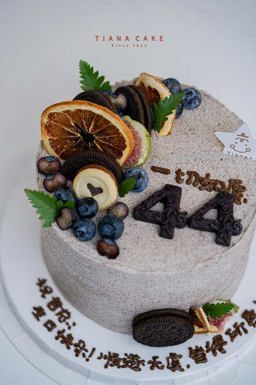 【招牌咸奶油】男士定制款 商品图2