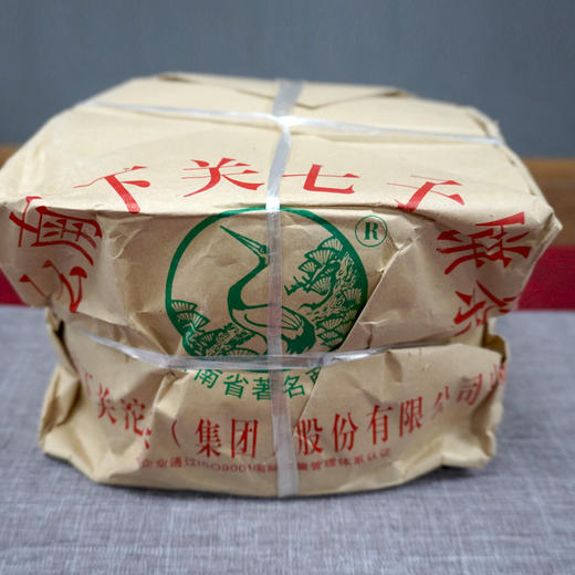 2006年下关铁饼T8633老下关铁饼经典老生茶 高性价比经典生茶 商品图6