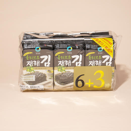 清净园 橄榄油传统海苔40g 商品图0