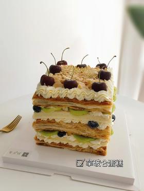 拿破仑蛋糕