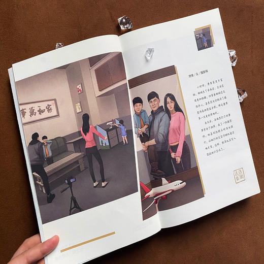 法医秦明遗忘者众生卷第二季真实案件改编挖掘被遗忘的女性之痛 商品图3