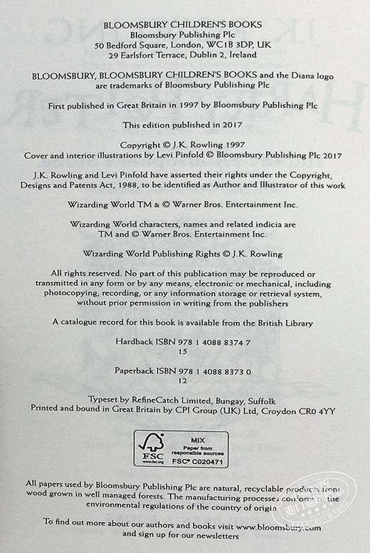 预售 【中商原版】哈利波特1-7册套装 格兰芬多学院 平装版 Harry Potter Gryffindor Paperback 英文原版 JK Rowling JK罗琳 商品图9
