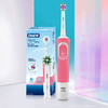 欧乐B（Oral-B） 电动牙刷小圆头  D100.523 商品缩略图4