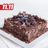 仅此一天秒杀【黑森林巧克力】-巧克力控们的挚爱，从里到外都是浓浓的巧克力味（福州） 商品缩略图0