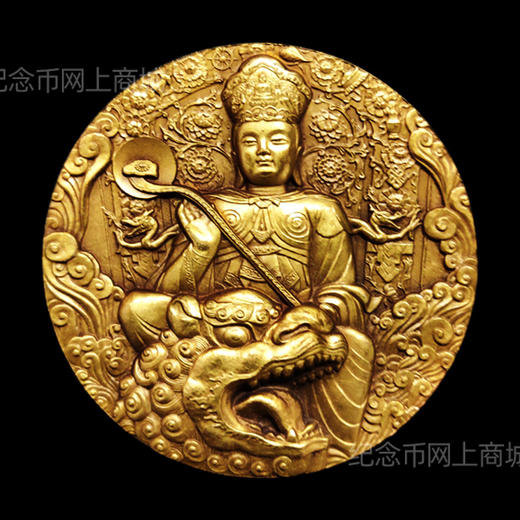 【沈阳造币】五台山大铜章 商品图0