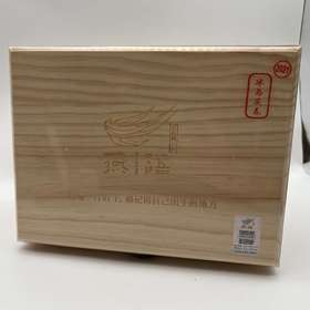 2021冰岛古树头春盒300g（生普）
