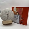 陶陶居秋实礼盒(熟普) 商品缩略图0