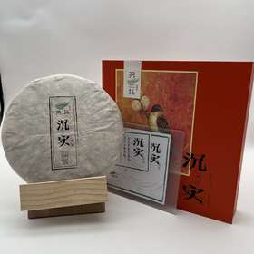 陶陶居秋实礼盒(熟普)