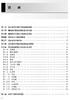 放射治疗计划学学习指导与习题集 全国高等职业教育配套教材 供放射治疗技术专业用 何侠 尹勇主编 人民卫生出版社9787117330237 商品缩略图3