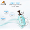 皮皮狗洗发沐浴二合一（舒润芦荟）600ml 商品缩略图1
