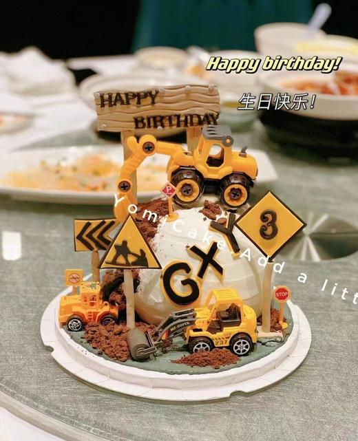 挖掘潜力（工程车） 商品图1