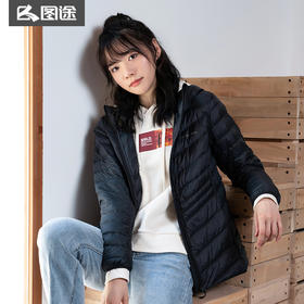Senselead森力/女式轻羽绒服 SSADH92103