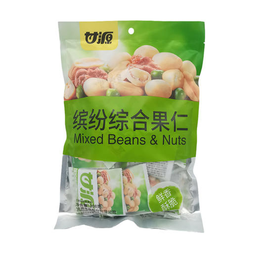 【9.9元/袋】甘源缤纷每日豆果/综合果仁/椒盐味脱油花生208g 商品图2