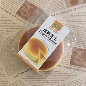 酸奶芝士