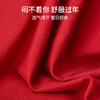 【新年限定】有棵树纯棉中腰红色女士内裤3条装G-U3145 商品缩略图4