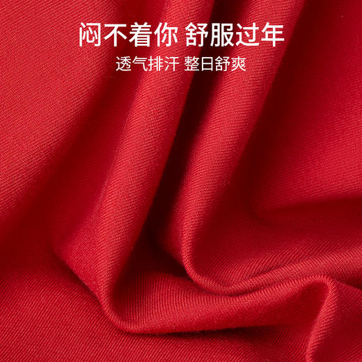 【新年限定】有棵树纯棉中腰红色女士内裤3条装G-U3145 商品图4