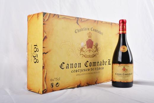 法国尼姆产区15%VOL 商品图1