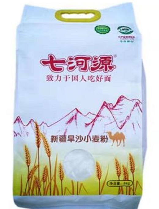 【亚欧超市】七河源新疆旱沙小麦粉5kg/袋 商品图0