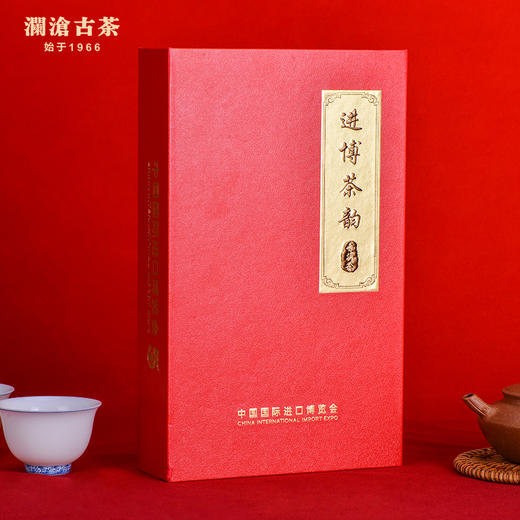 澜沧古茶2022年进博茶韵7年陈化景迈古树纯料丹珠普洱生茶96g 商品图1