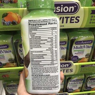 Vitafusion MultiVites成人型多种维生素软糖 260粒！.，美国代购，无中文标签，介意慎拍  W 商品图2