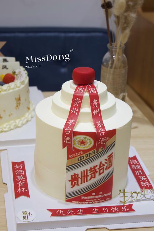6寸加高茅台酒 商品图1