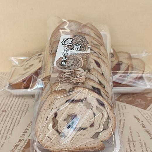 大列巴 商品图1