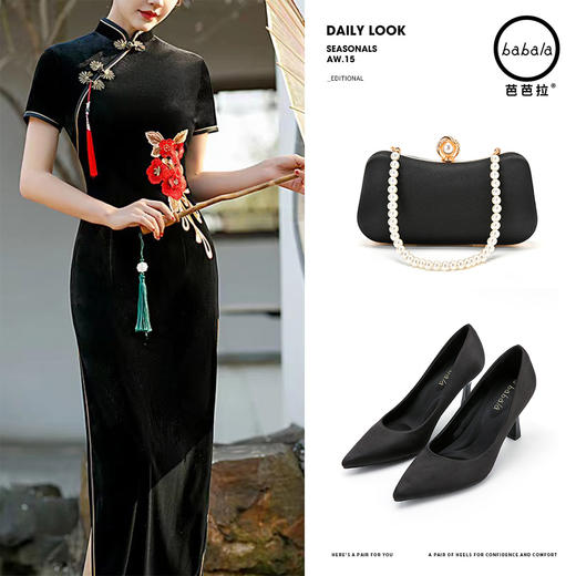 芭芭拉加长款走秀旗袍 商品图2