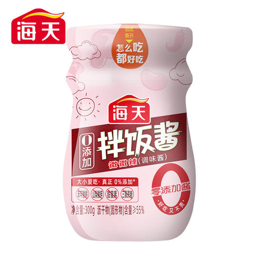 海天零添加拌饭酱微辣300克 商品图1