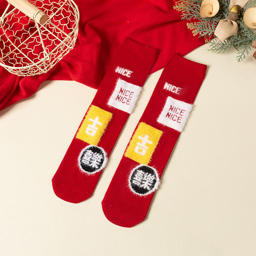 【3双装 新年大红袜】秋冬新款儿童袜子秋冬新年袜卡通中筒袜宝宝潮流保暖新年袜 商品图7