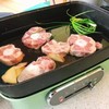 安格斯牛尾骨（500克） 商品缩略图1
