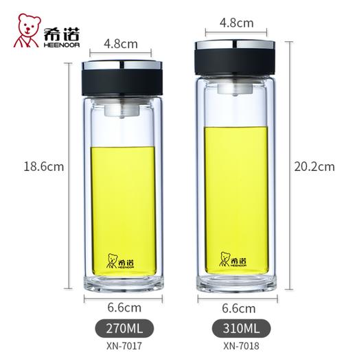 希诺    双层玻璃杯 商品图4