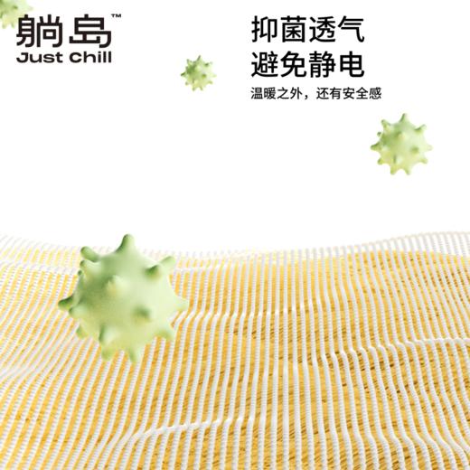 躺岛松暖绒绒熊抱被套 商品图3