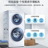 统帅（Leader）洗衣机 TQG130-B99W3 （海尔出品） 商品缩略图9