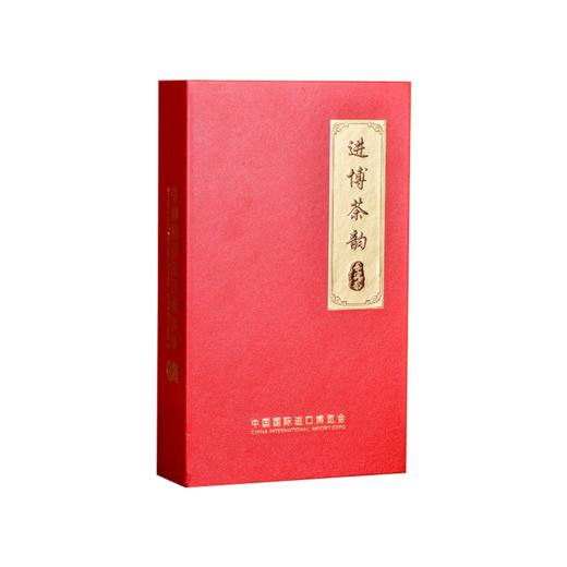 澜沧古茶2022年进博茶韵7年陈化景迈古树纯料丹珠普洱生茶96g 商品图4