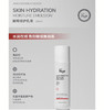 isov韩国院线屏障修复乳/200ml 商品缩略图0