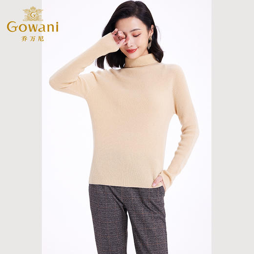 【100%绵羊毛】乔万尼羊毛衫秋冬新款法式修身高领内搭EF4M239 商品图4