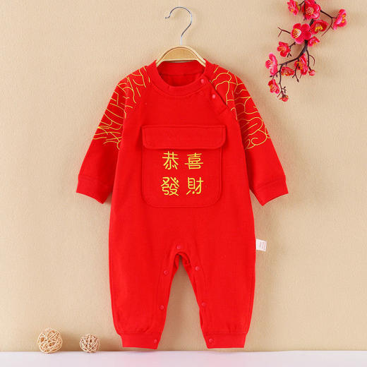 婴幼儿大红色纯棉款连体衣夹棉保暖款爬服带红帽红袜子59-90cm 商品图8