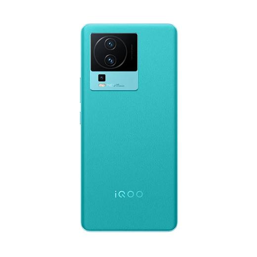 iQOO Neo7 全网通5G版 几何黑 12GB+256GB 商品图3