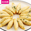 花间肥 墨鱼枣 | 火锅丸料系列（500g） 商品缩略图2