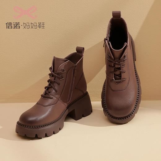 信诺超轻厚底妈妈短靴女软底2022秋冬款真皮休闲粗跟加绒女马丁靴22M111-25 商品图4