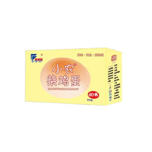 北农大 小农柴鸡蛋 40枚/箱 商品图0