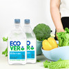 Ecover比利时原装进口天然植物配方环保洗洁精，加倍浓缩，1瓶抵19瓶，安全到可以喝的洗洁精 商品缩略图0