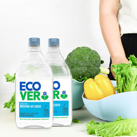 Ecover比利时原装进口天然植物配方环保洗洁精，加倍浓缩，1瓶抵19瓶，安全到可以喝的洗洁精