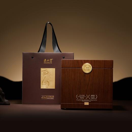 正山堂 正山小种礼盒装 特级红茶茶叶正宗传统烟熏工艺送礼500g 商品图1