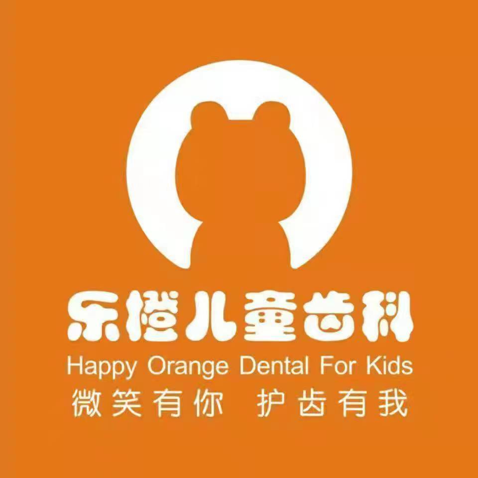 3-14岁儿童早期错颌畸形筛查